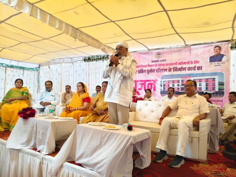 100 सीटर वर्किंग वूमेन हॉस्_टल के निर्माण