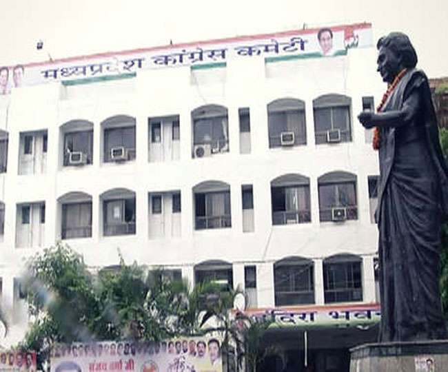 26_07_2018-mpcongressoffice_18245224_224855128