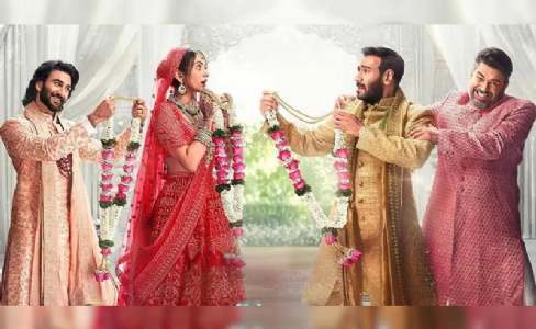 devgan-1-1763621478-1