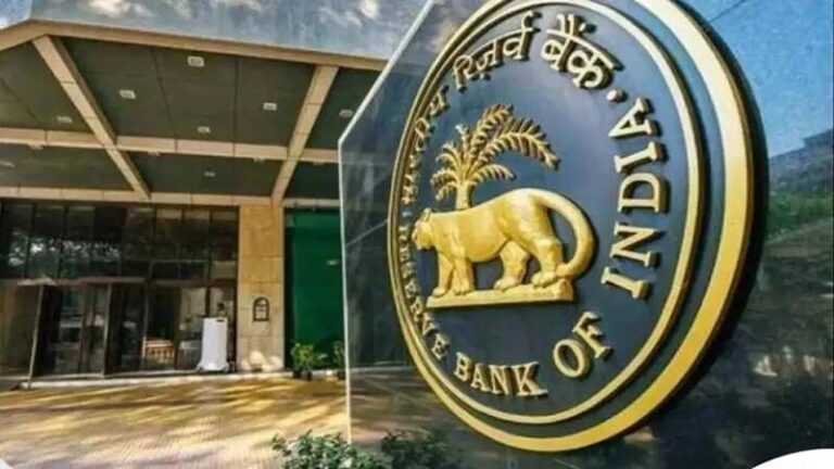 RBI New Rules