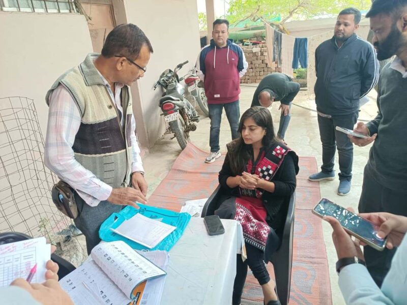 ईआरओ जिला, राज्य या देश के अन्य ईआरओ से सं)