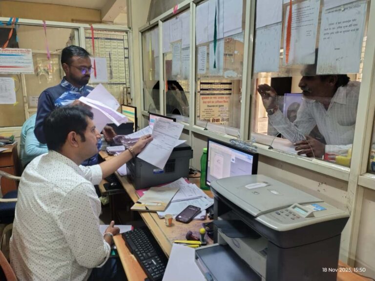 जिला प्रबंधक,