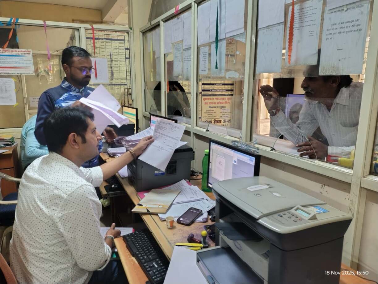 जिला प्रबंधक,