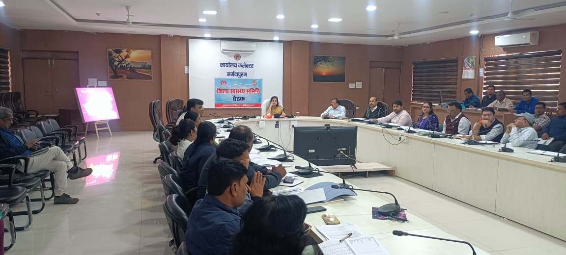 टीकाकरण में आ रहे अंतर को दूर करने क