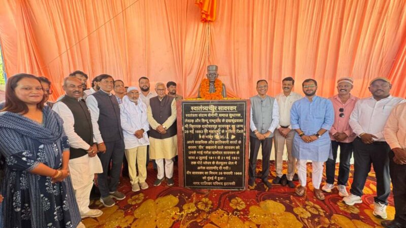 पुरानी इटारसी में 1 करोड़