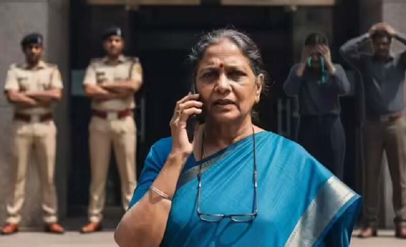 00000000000000000-1765347348