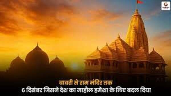 amereka-8-1765013248