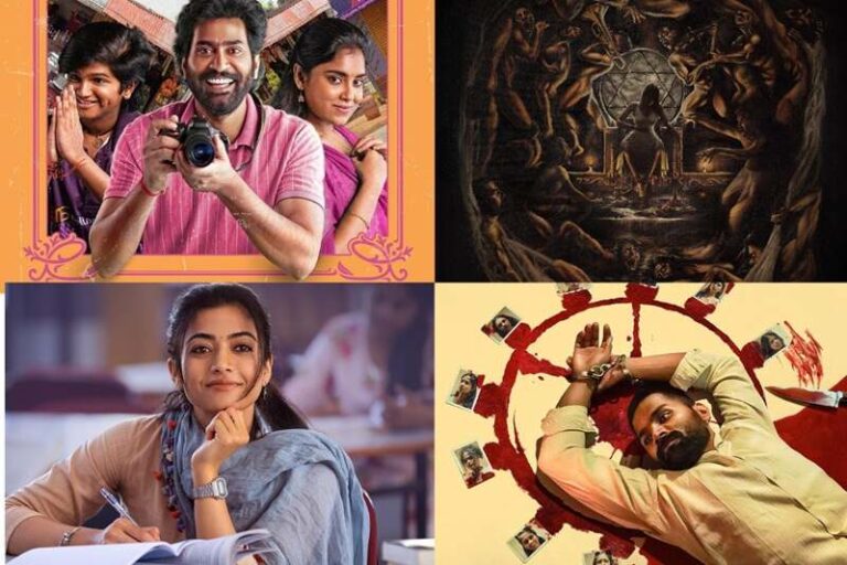 films-and-web-series-1764844135