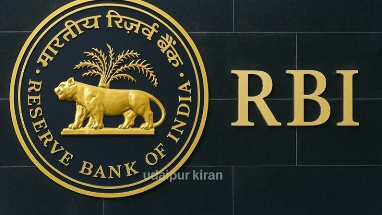 rbi-1765187839