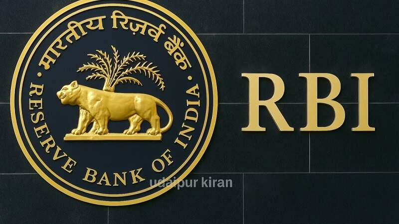 rbi-1765187839