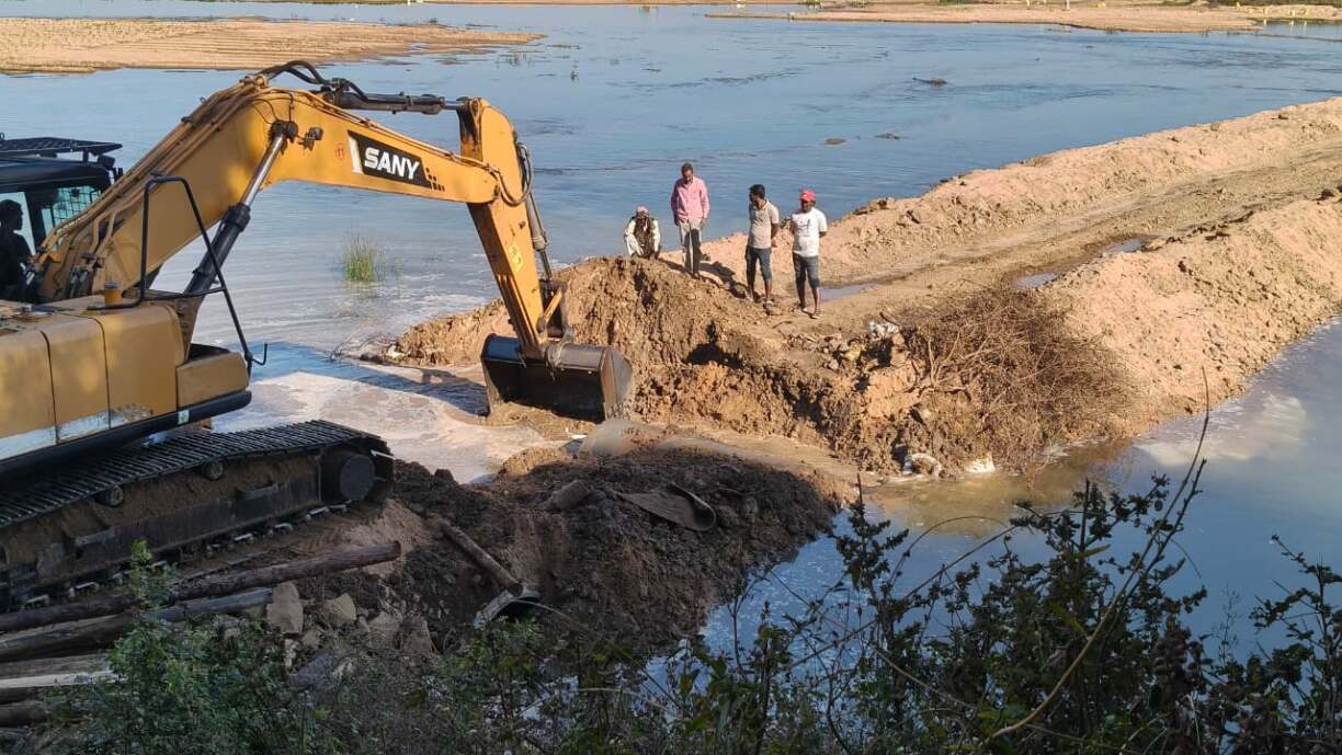 राजस्व विभाग एवं खनिज या (6)