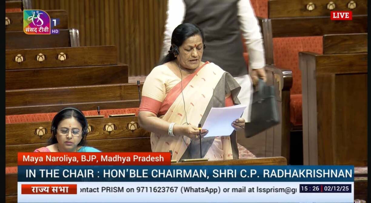 राज्यसभा सांसद श्रीमती माया नारोलिया ने राज्यसभा में उठाया मुद्दा, (1)