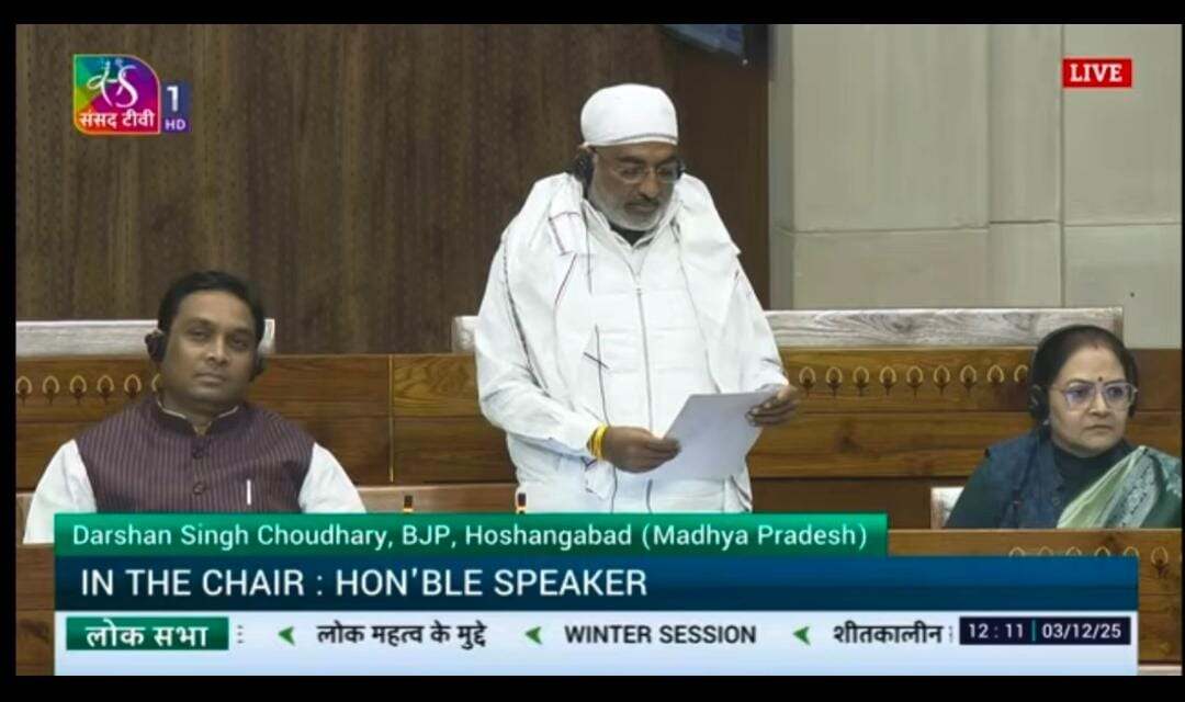 सांसद श्री चौधरी ने आयुष्_म