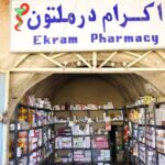 00000000000000-1768631653