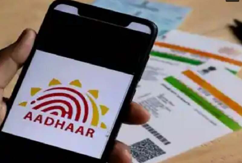 00000000000000000-1768631505