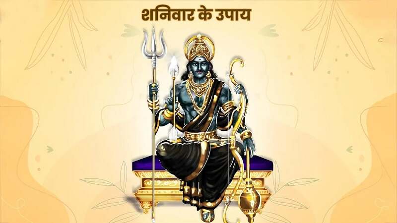 31singraha-16-1769858402