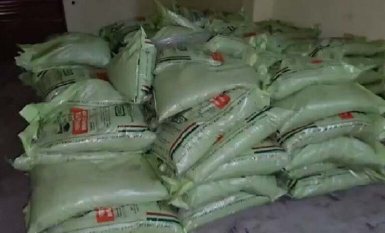 31singraha-2-1769843875