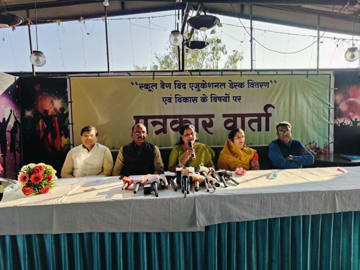 WhatsApp Image 2026-01-12 at 10.47.30