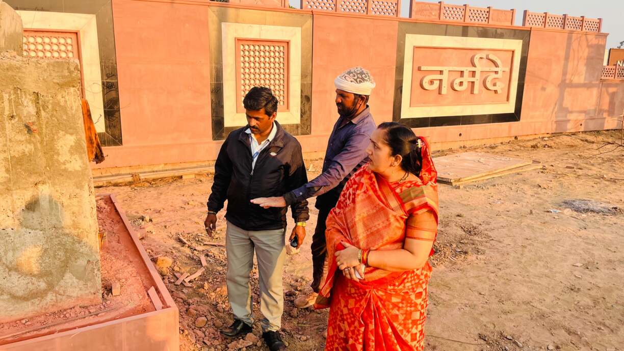 WhatsApp Image 2026-01-12 at 18.56.00