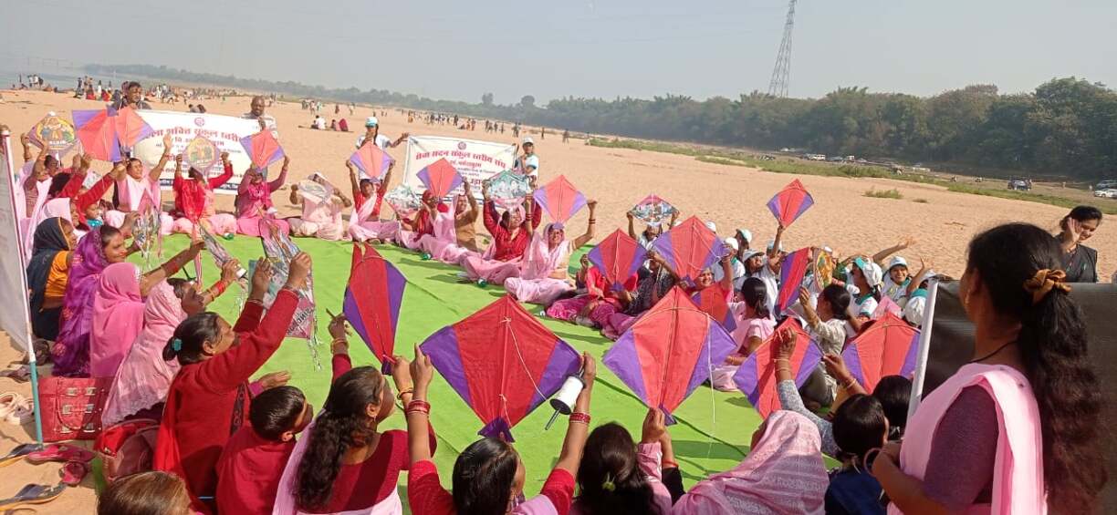 WhatsApp Image 2026-01-14 at 20.07.24