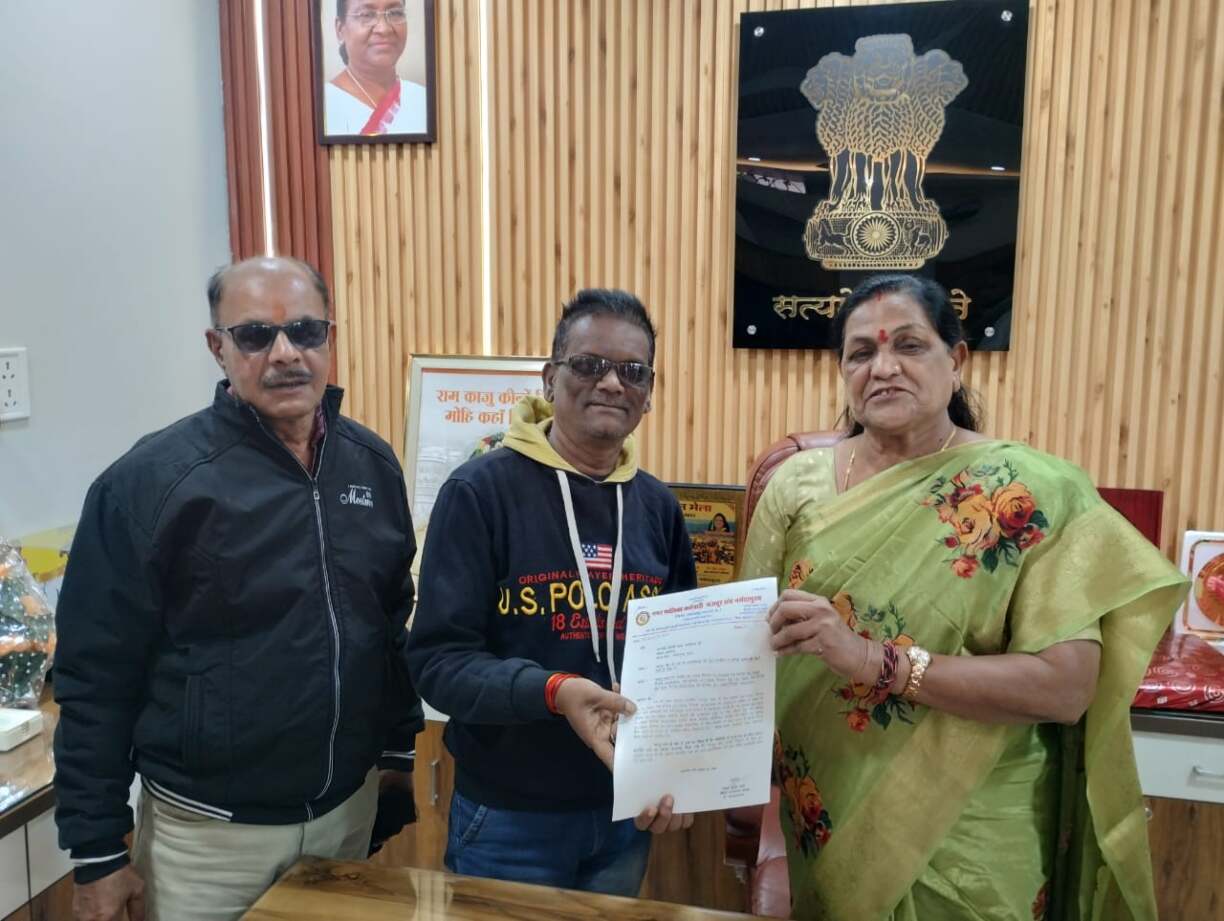 WhatsApp Image 2026-01-16 at 18.38.41