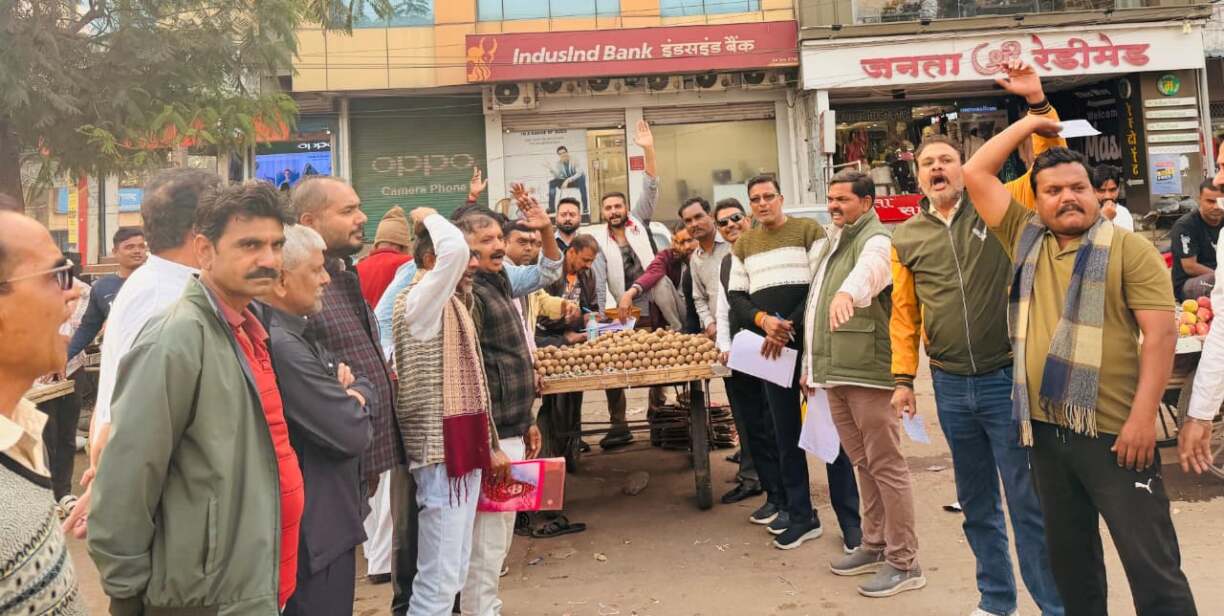 WhatsApp Image 2026-01-19 at 18.34.38