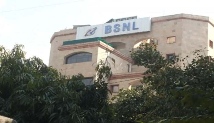 bsnl-1767263989