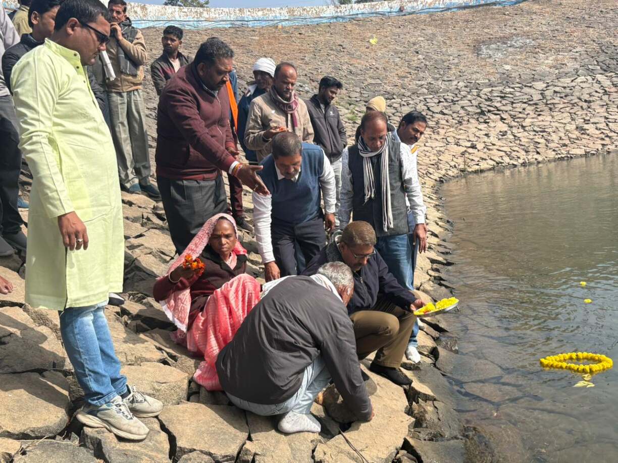 कांग्रेश