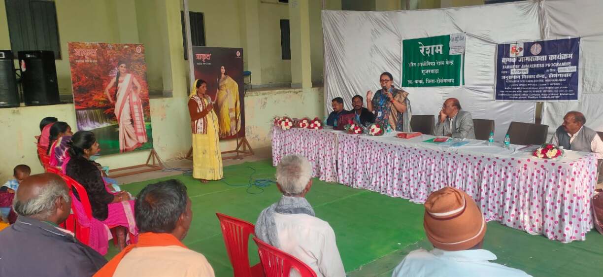 केन्द्रीय र