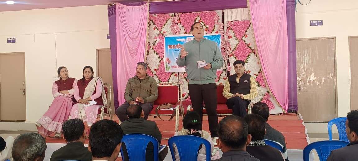 जन अभियान परिषद नर्मदापुरम की जिला स्तरीय त्रैमासिक समीक्षा बैठक सम्पन्न (1)