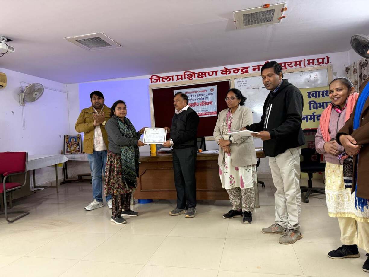 परिवार नियोजन के अस्थायी साधन अंतरा छाया का प्रशिक्षण सम्प)