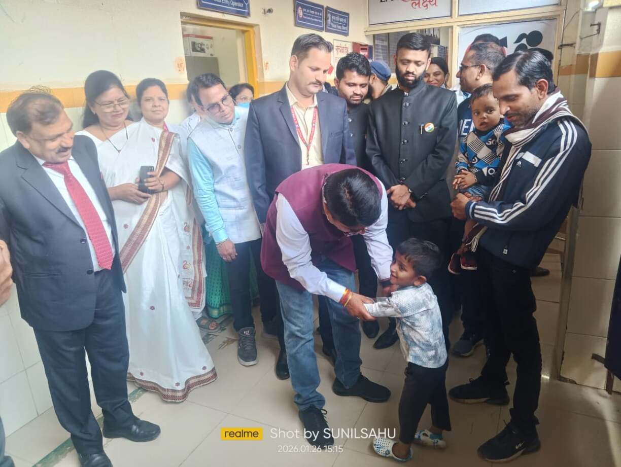 स्वास्थ्य राज्यमंत