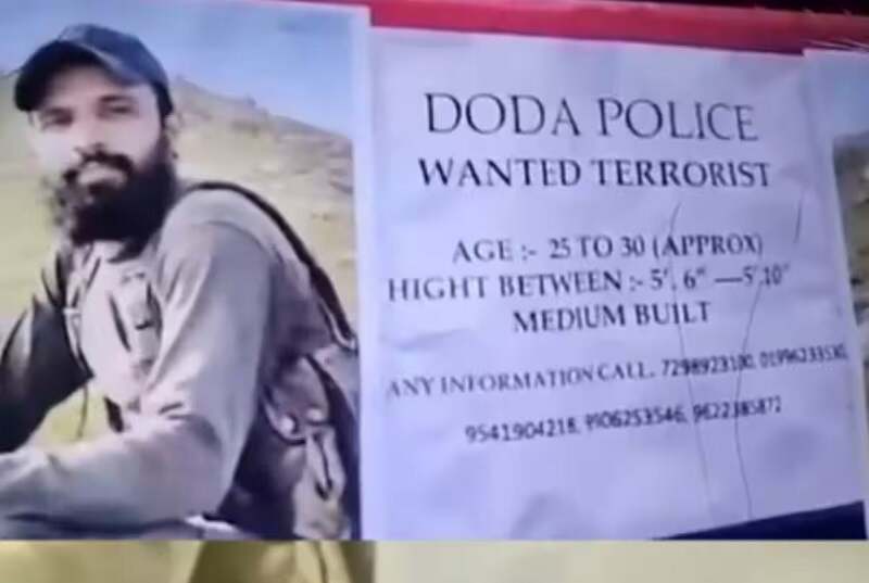 0000000000-1771136872