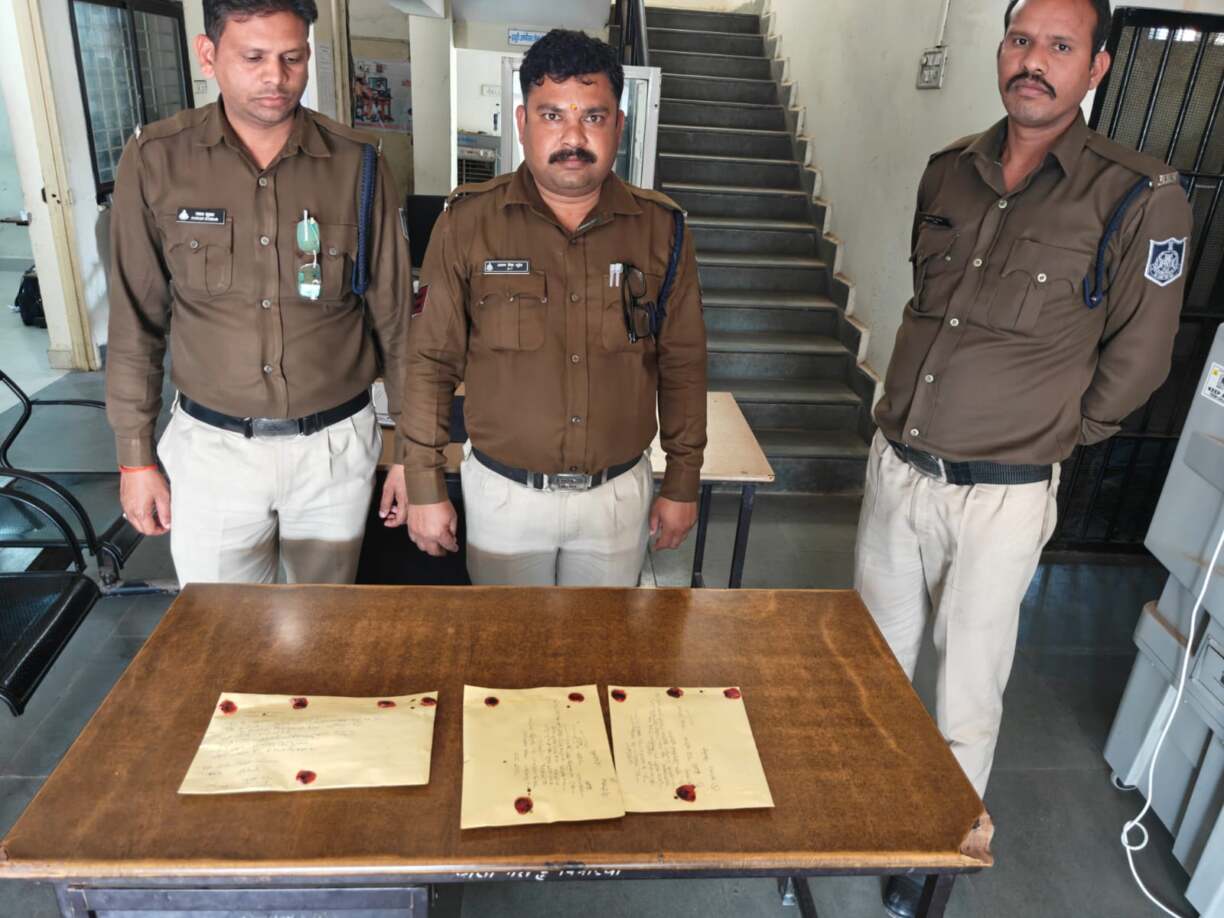 WhatsApp Image 2026-02-17 at 17.03.55