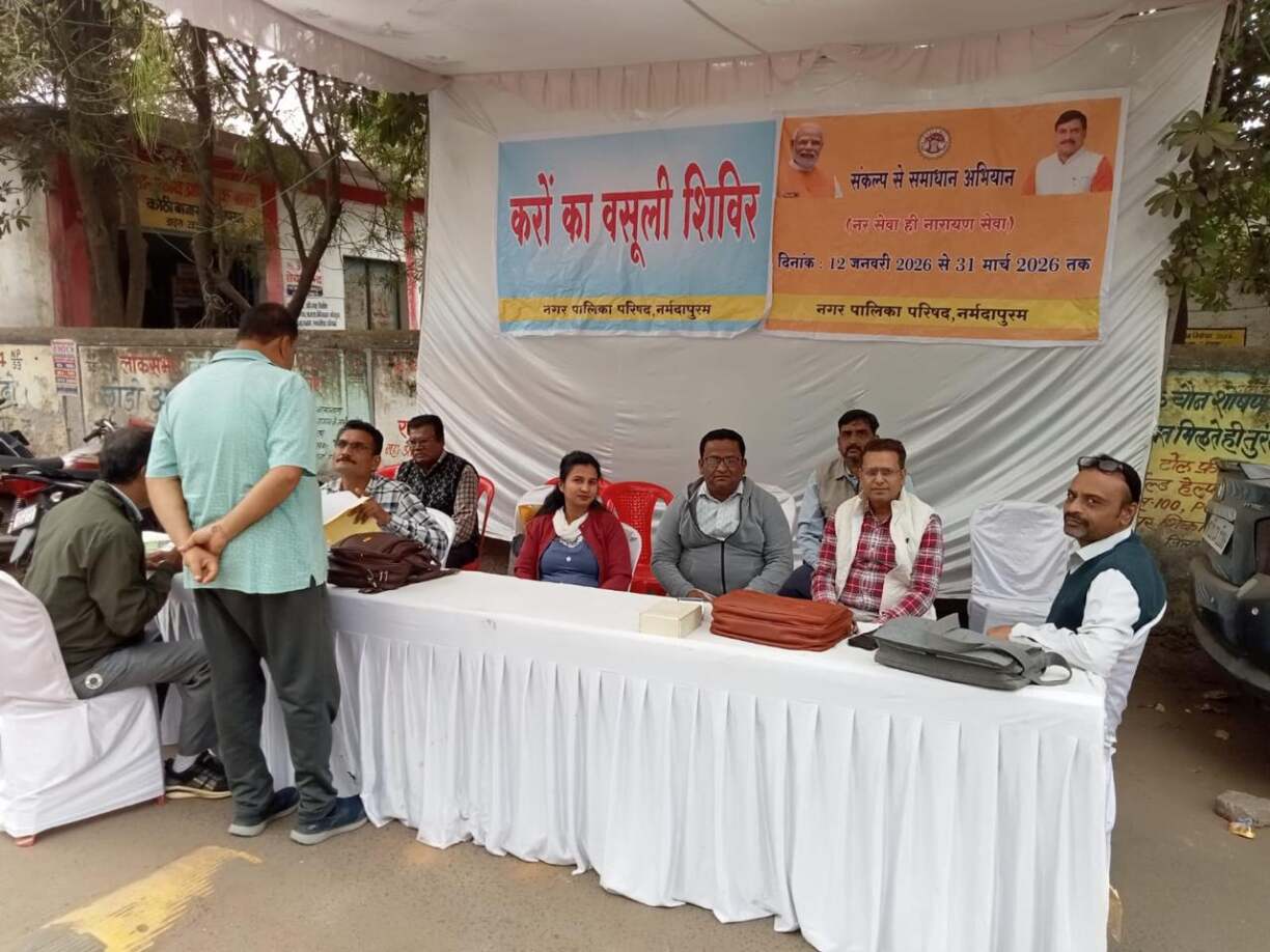 WhatsApp Image 2026-02-20 at 19.03.10