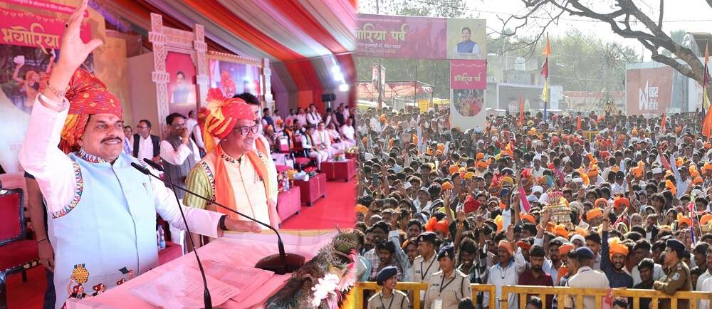 l-bhopal270226050146-1772221326