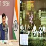 tn5-bhopal200226093436-1771657580