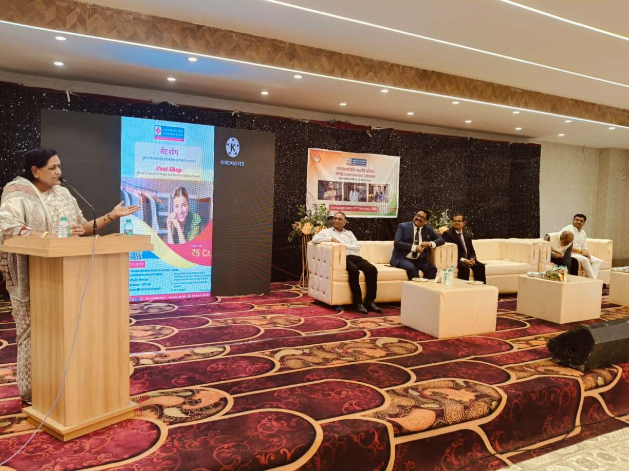 एमएसएमई ऋण आउटरीच शिविर में मौके पर ही 170 करोड़ के ऋण स्वीकृत किए गए, (3)