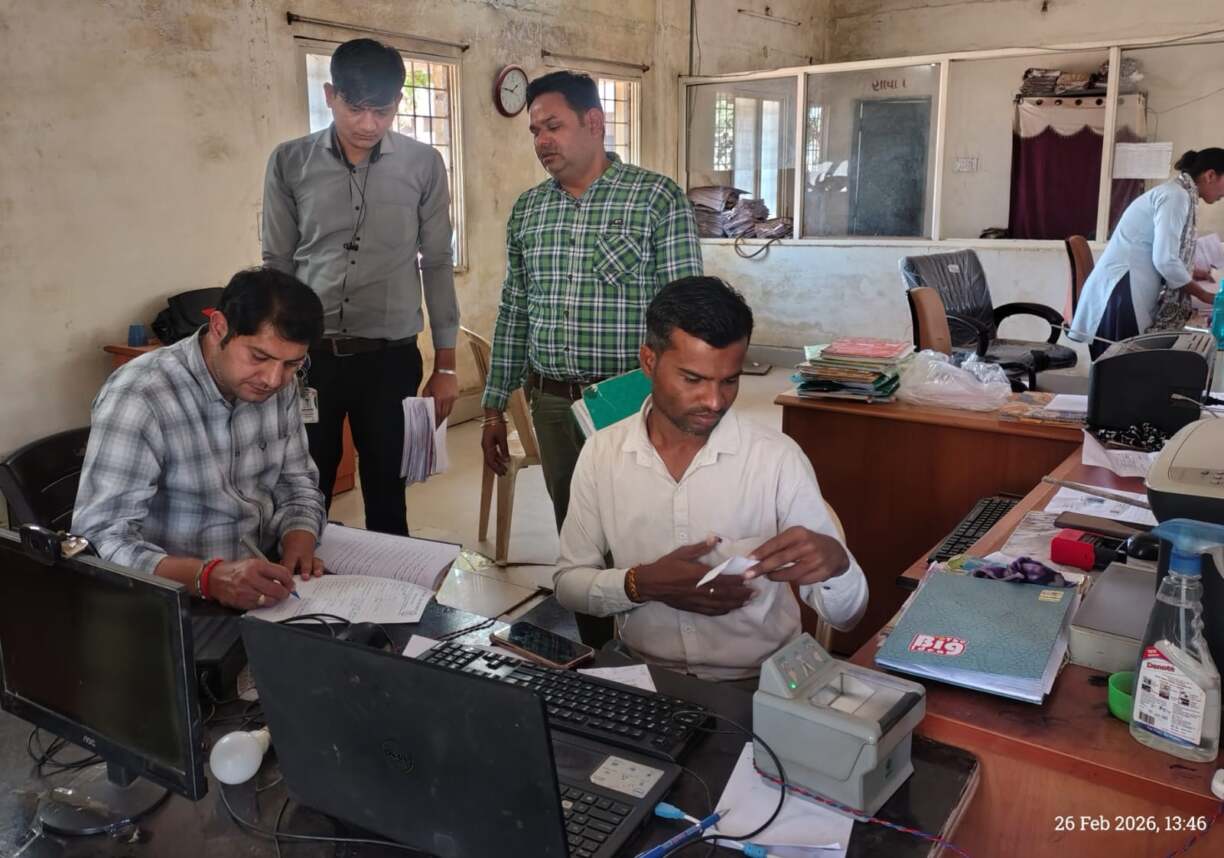 जिला प्रबंधक, लोक सेवा श्)