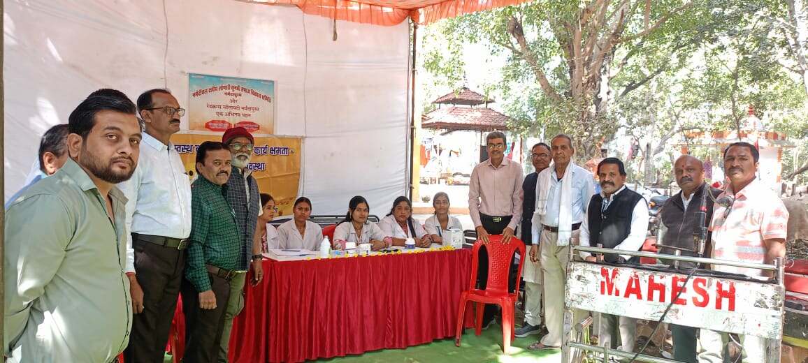 जिला रेडक्रॉस सोसायटी(2)