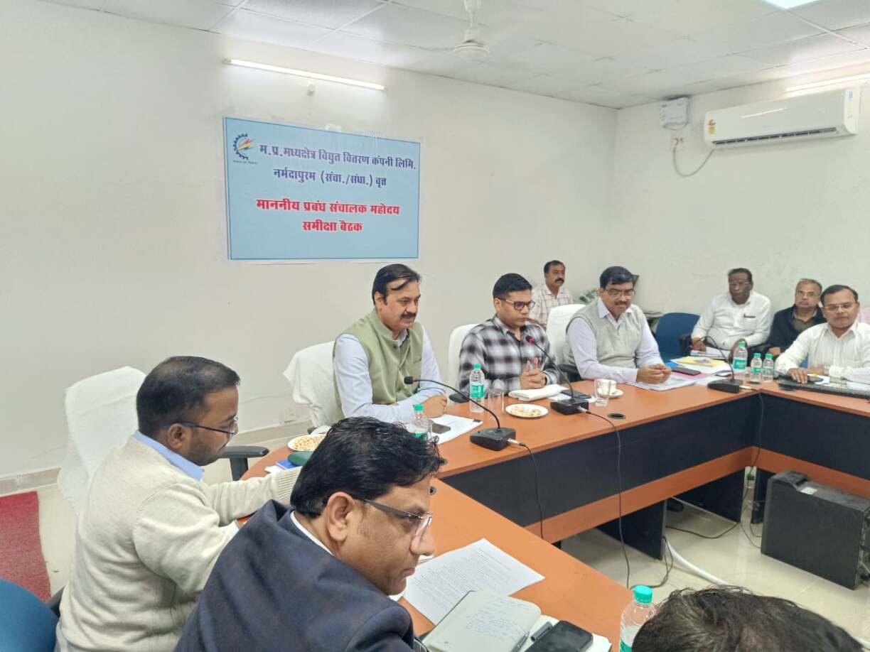 पात्र उपभोक्ताओं को 28 फरव ऋषि गर्ग