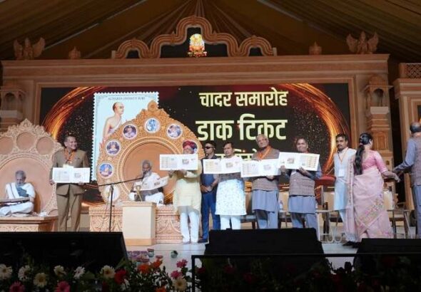 0000000000-1772828543