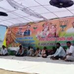 0000000000-1774243349