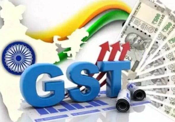 gst-1769977847