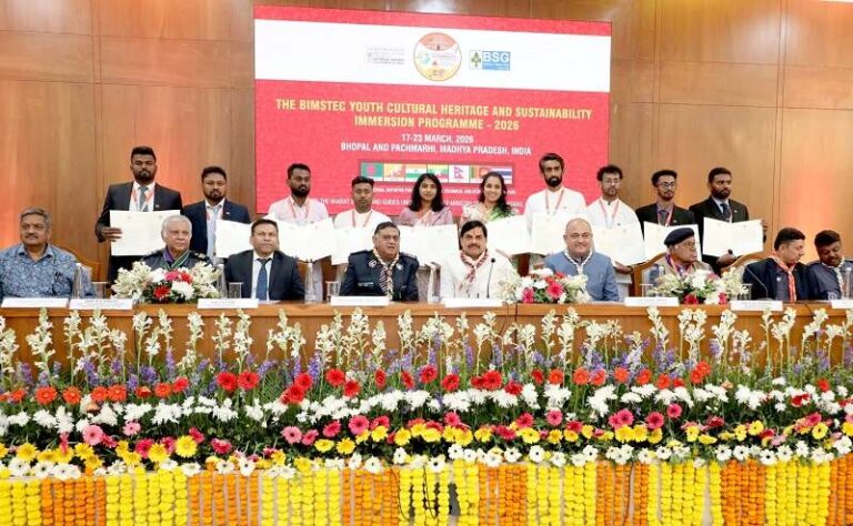 l-bhopal170326104401-1773775539