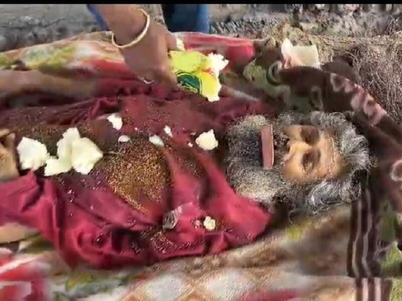 sangarh-1773220941