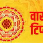 vvvvvvvvvvv-1774428664