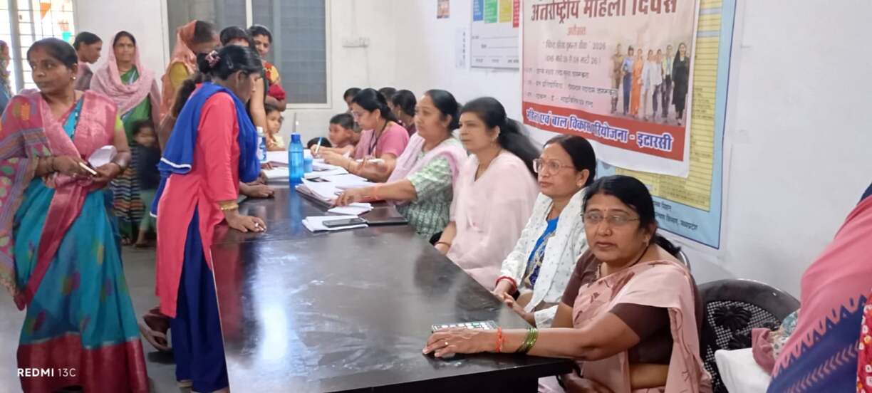 अंतर्राष्ट्रीय महिला दिवस पर इटारसी में आत्मरक्षा प्रशिक)