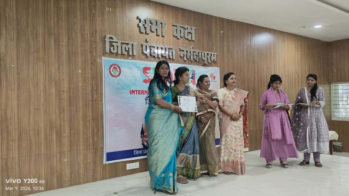 अंतर्राष्ट्रीय महिला दिवस पर जिला स्तरीय सम्मान समारोह आयोजित (1)