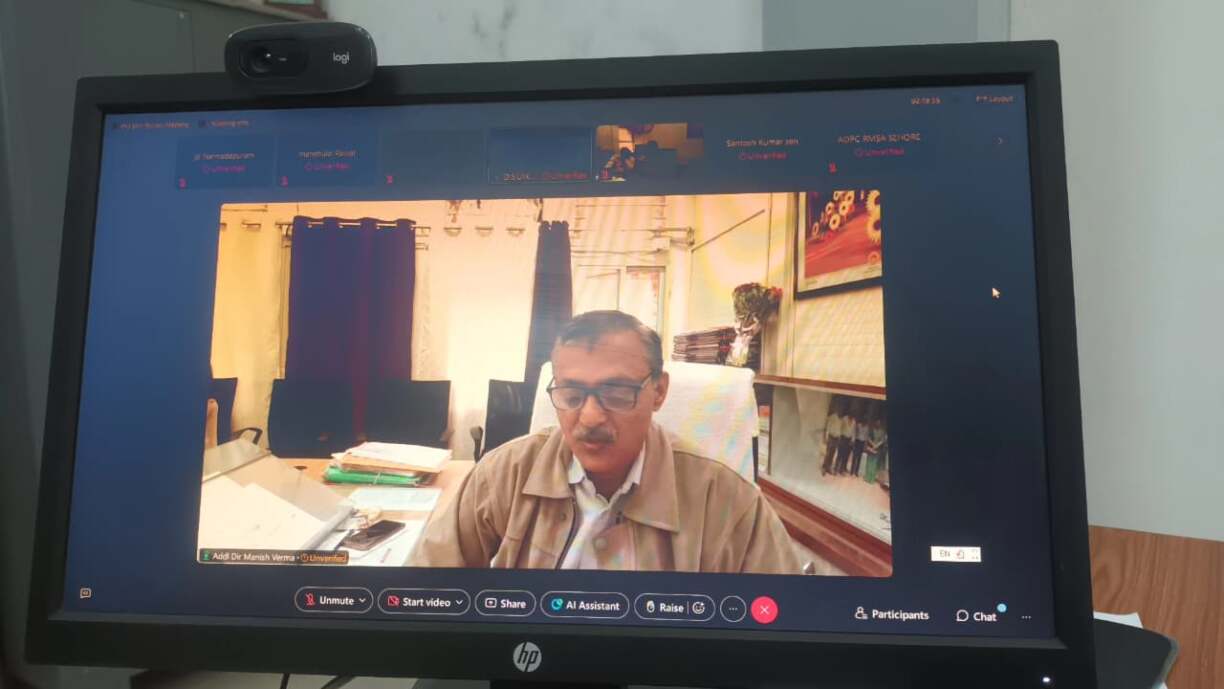 अतिथि शिक्षकों का मानदेय समय